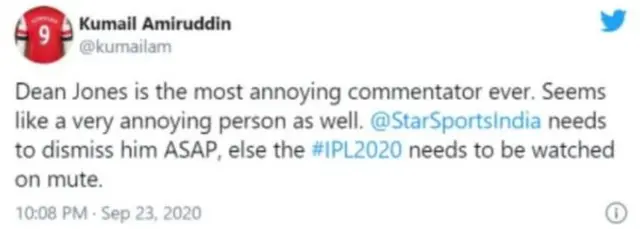 ट्रोल का ट्वीट