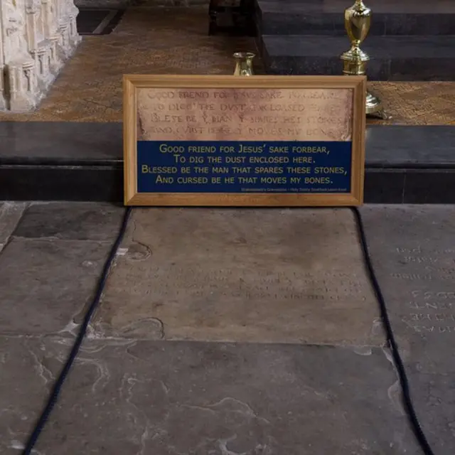 Aho Shakespeare yashinguwe