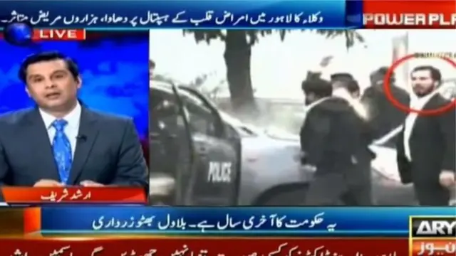 એક ટીવી કાર્યક્રમના વીડિયોમાં હસન નિયાઝી