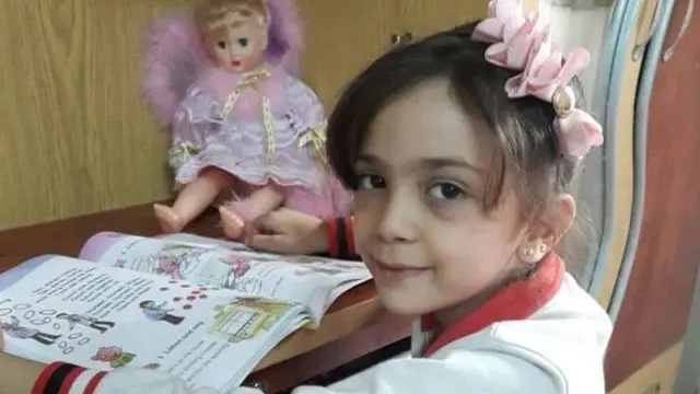 سوریه