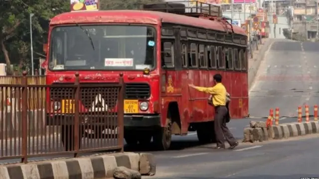 एसटी