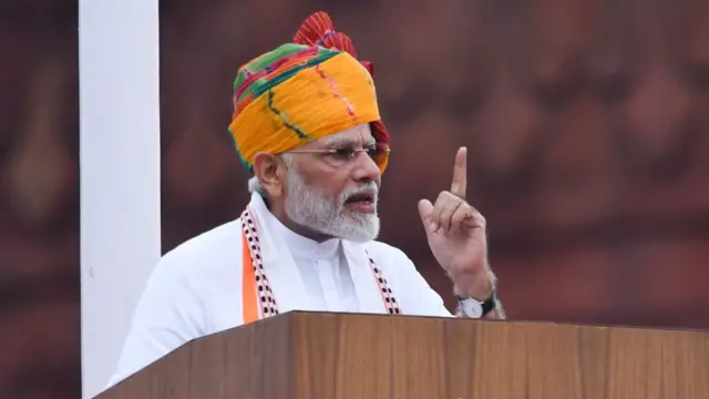 નરેન્દ્ર મોદી