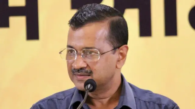 અરવિંદ કેજરીવાલ