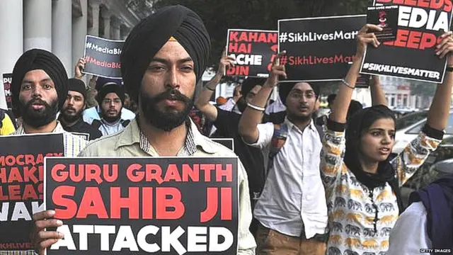 ਗੁਰੂ ਗ੍ਰੰਥ ਸਾਹਿਬ