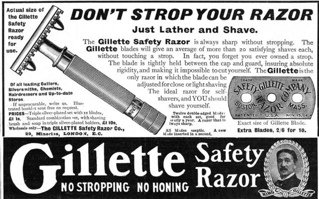 Реклама Gillette