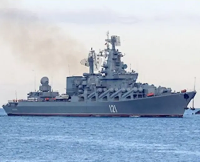 మాస్క్వా