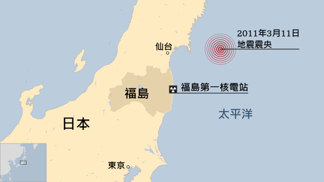 地圖：福島第一核電站位置（相對於日本東京、仙台）