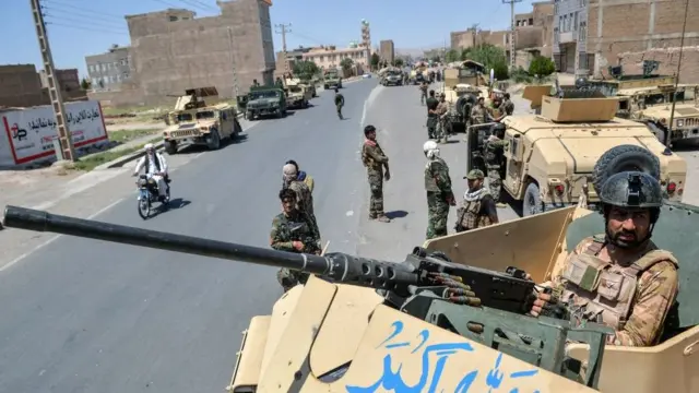 अफ़ग़ानिस्तान