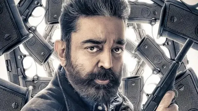 கமல்ஹாசன்