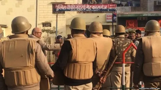 कासगंज पुलिस चौकी