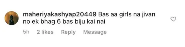 ઇન્સ્ટાગ્રામ પર બીબીસીને મળેલી કૉમેન્ટ