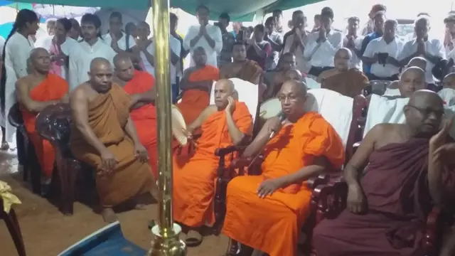 ආදාහන උත්සවය