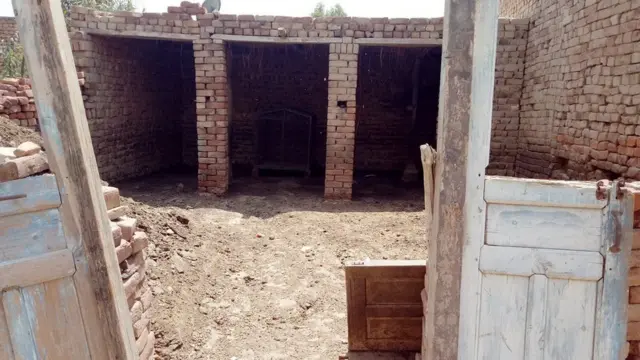 જગસીરનું ઘર