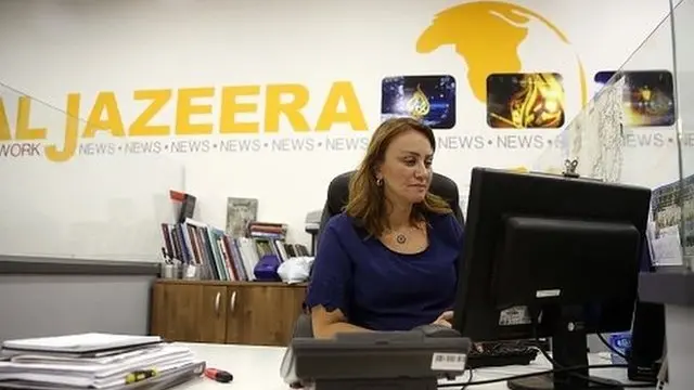 صورة لمكتب الجزيرة في القدس