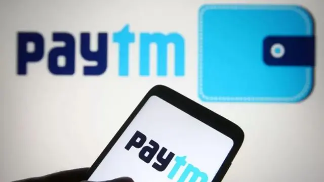 डिज़िटल पेमेंट