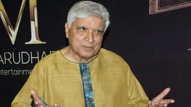 जावेद अख़्तर जीवनी जादूनामा