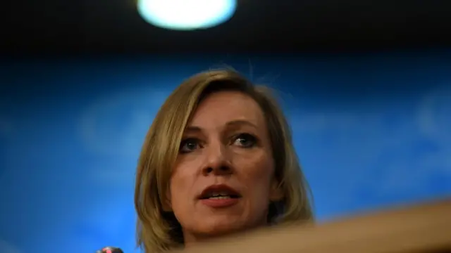 Мария Захарова