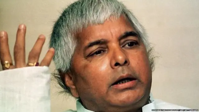 लालू प्रसाद यादव, राजद, रिम्स, एम्स