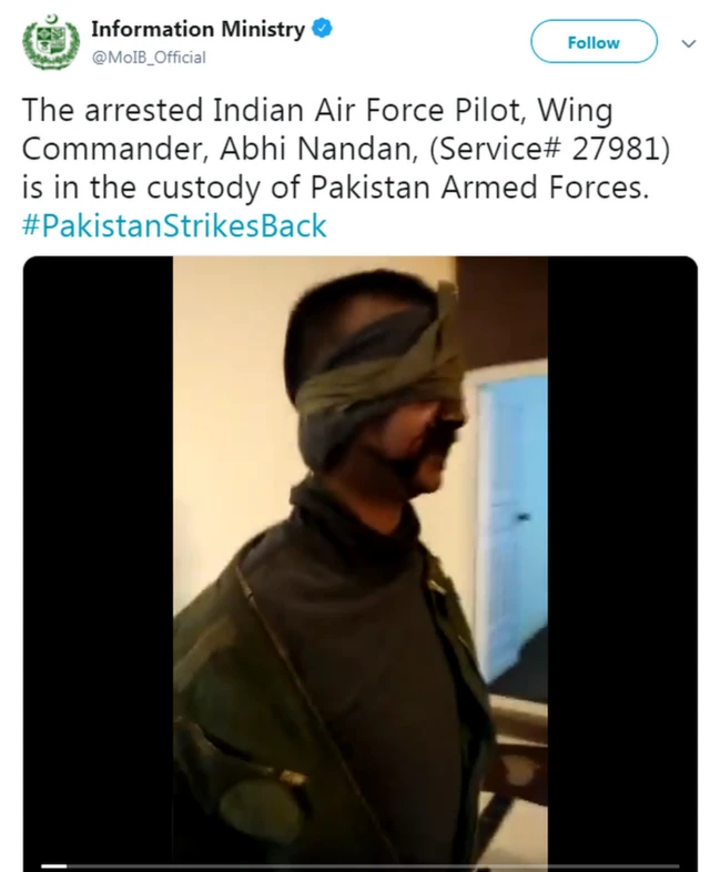 પાકિસ્તાને જાહેર કરેલી તસવીર