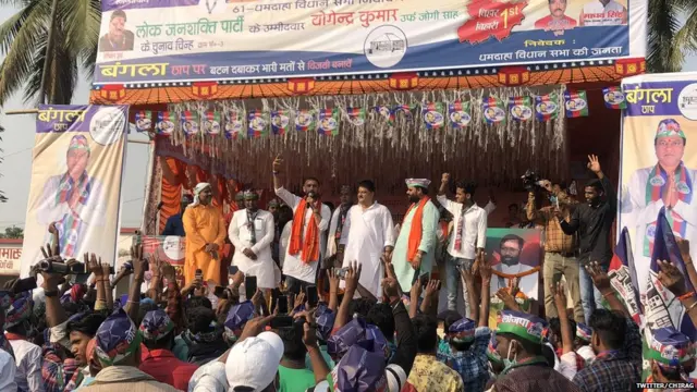 ਚਿਰਾਗ਼ ਪਾਸਵਾਨ