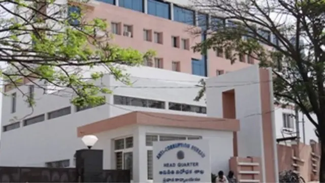 ఏసీబీ తెలంగాణ ప్రధాన కార్యాలయం