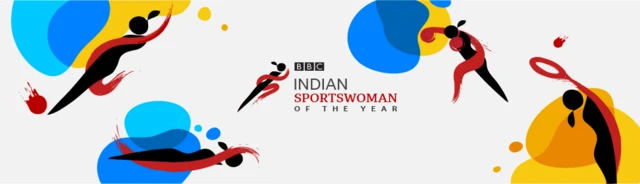பிபிசி இந்தியன் ஸ்போர்ட்ஸ் உமன் ஆஃப் தி இயர் விருதுக்கு பரிந்துரைக்கப்பட்டவர்