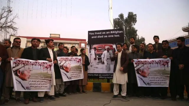 ناکامورا