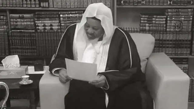 Shaikh Shariff Ibrahim Saleh