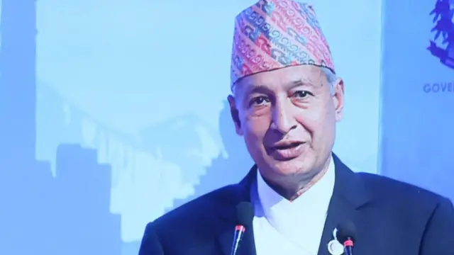 अर्थमन्त्री