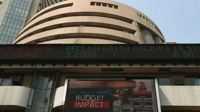 शेयर बाज़ार