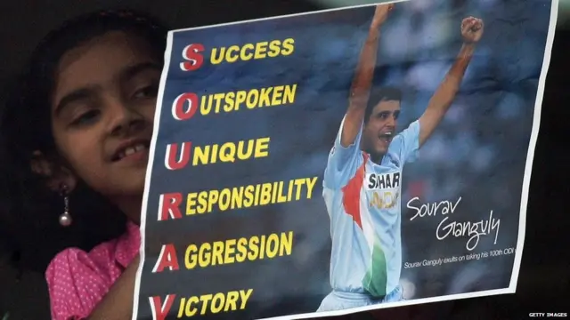सौरव गांगुली, भारतीय क्रिकेट टीम, ए सेंचुरी इज नॉट इनअफ