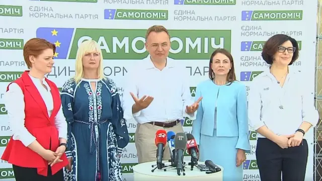 Андрій Садовий. Перша п'ятірка партії "Об'єднання "Самопоміч"