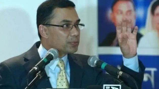 তারেক রহমান