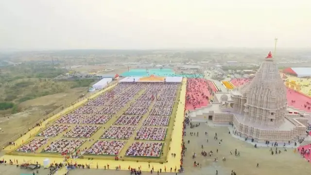 ખોડલધામ