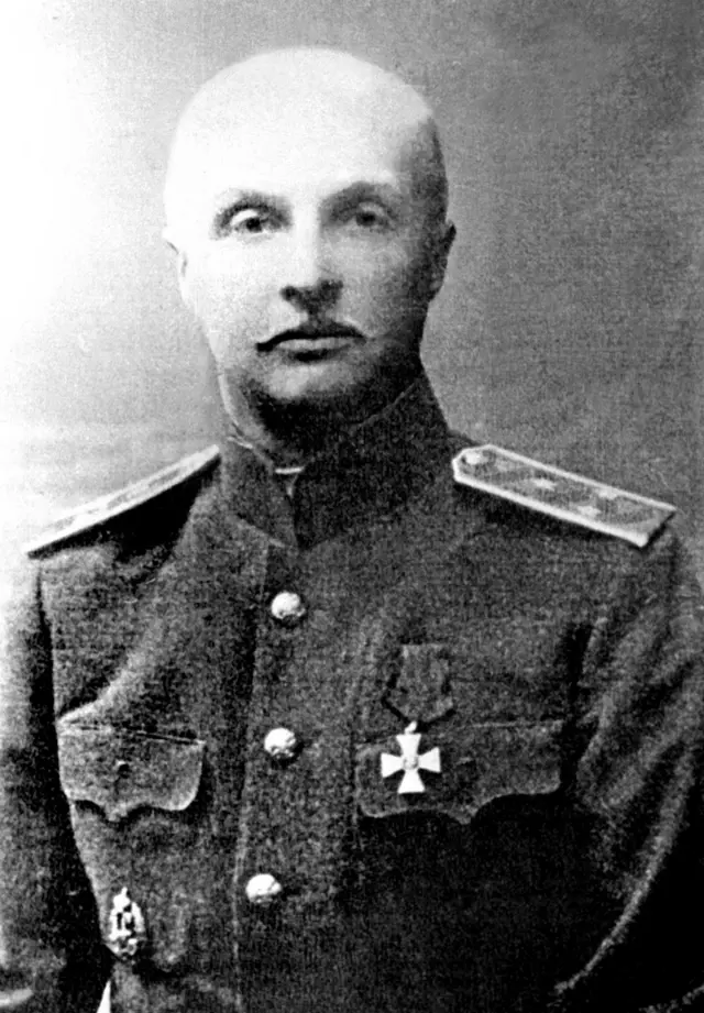 скоропадский