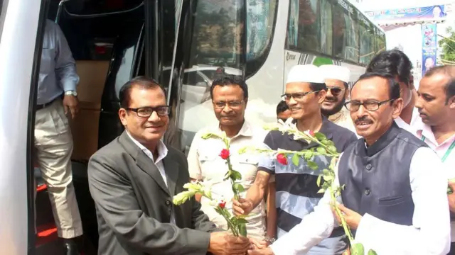 දුම්රිය