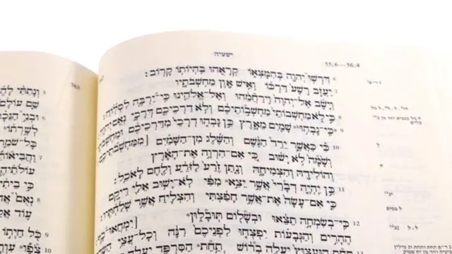 दमास्कस