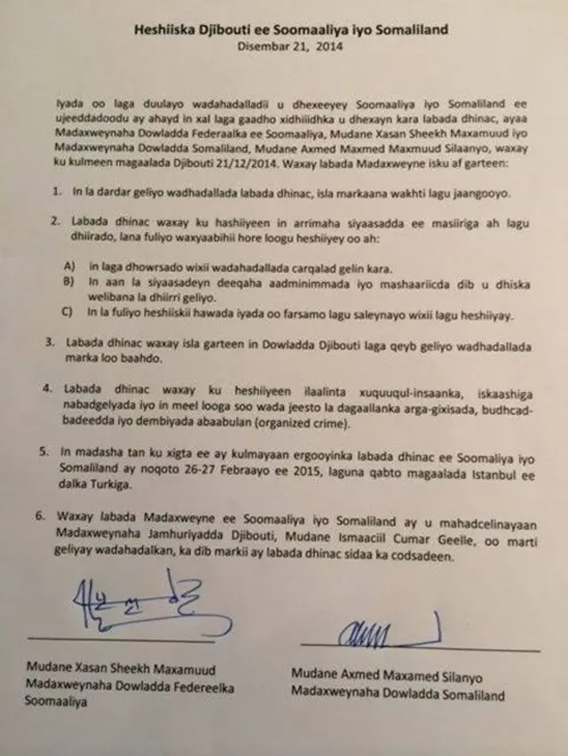 Soomaaliya iyo Somaliland