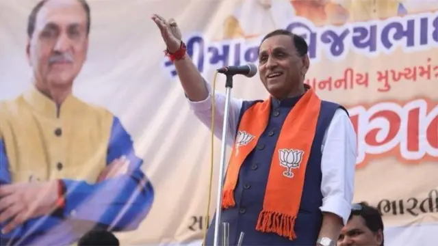 ગુજરાતના મુખ્ય મંત્રી વિજય રૂપાણી