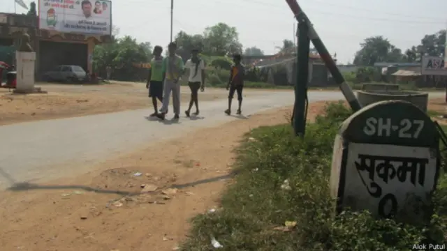 छत्तीसगढ़