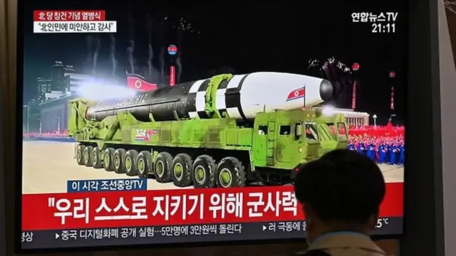 வட கொரியா