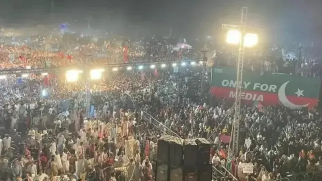 मुल्तान की रैली