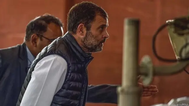 कांग्रेस