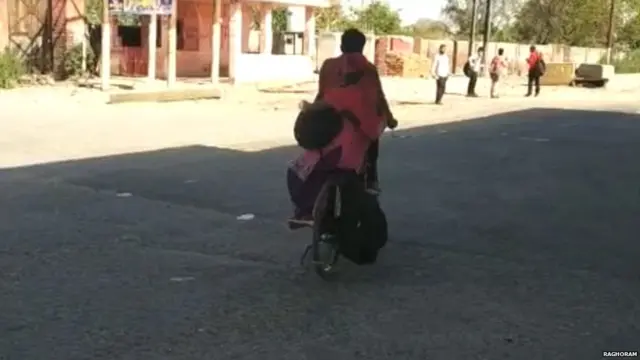 ਰਾਘੋਰਾਮ