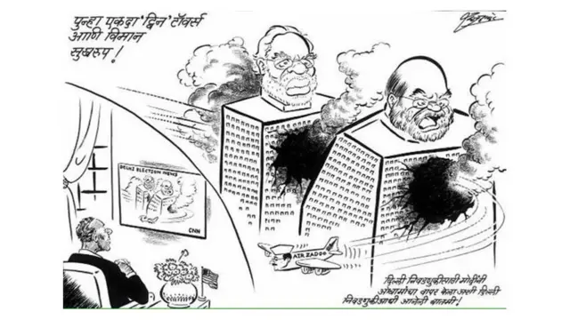 मोदी आणि अमित शाहांविषयी राज ठाकरेंचे अनेक कार्टून आहेत.