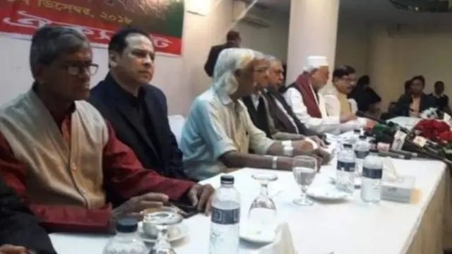 ঐক্যফ্রন্ট্রের নেতারা