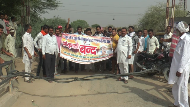 ਹਰਿਆਣੇ ਵਿੱਚ ਕਿਸਾਨ ਹੜਤਾਲ