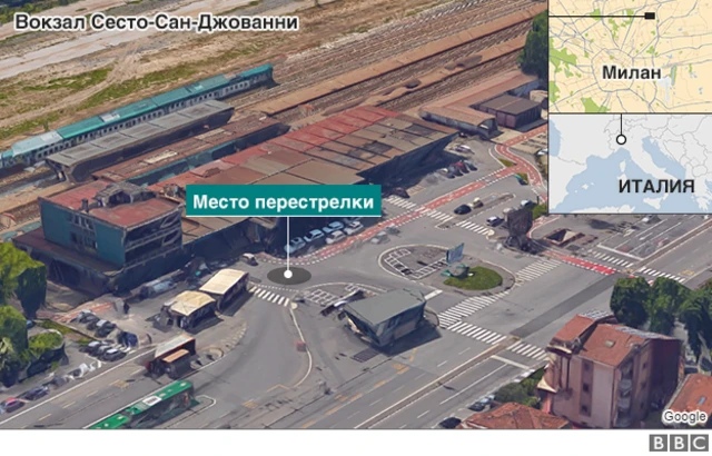 Место перестрелки