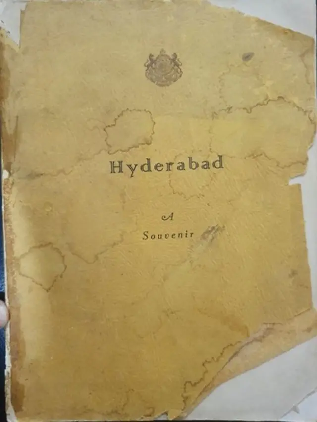 హైదరాబాద్