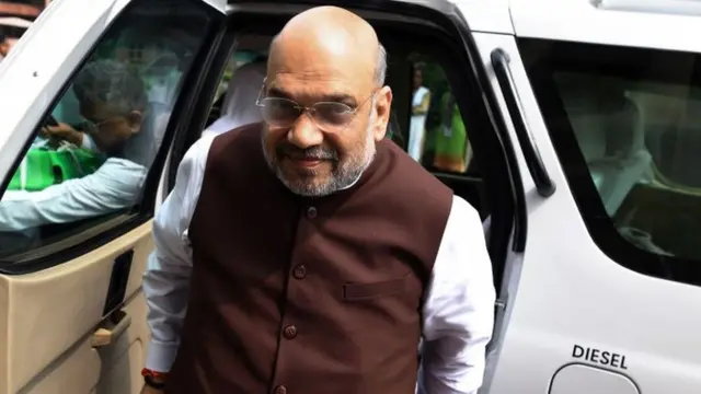 અમિત શાહ